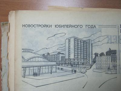 Прикрепленное изображение: IMG_4524.JPG